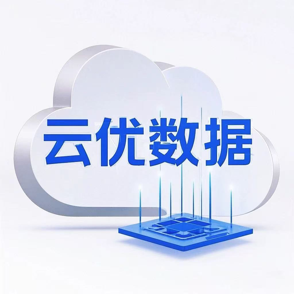 TSCLOUD